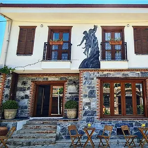 In Ephesus And Art Galery Hotel